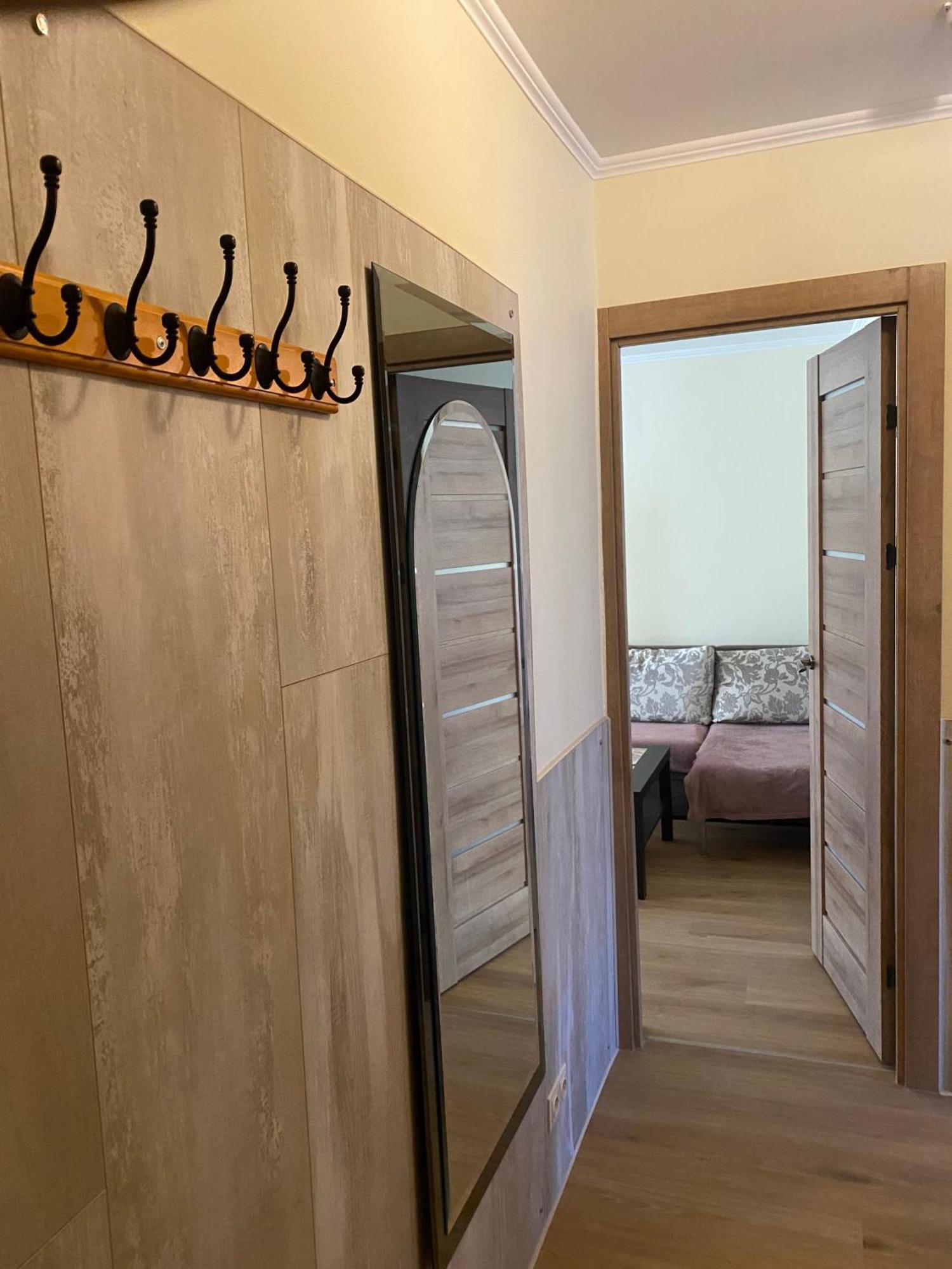 Cat Garden Family Apartments Рига Экстерьер фото