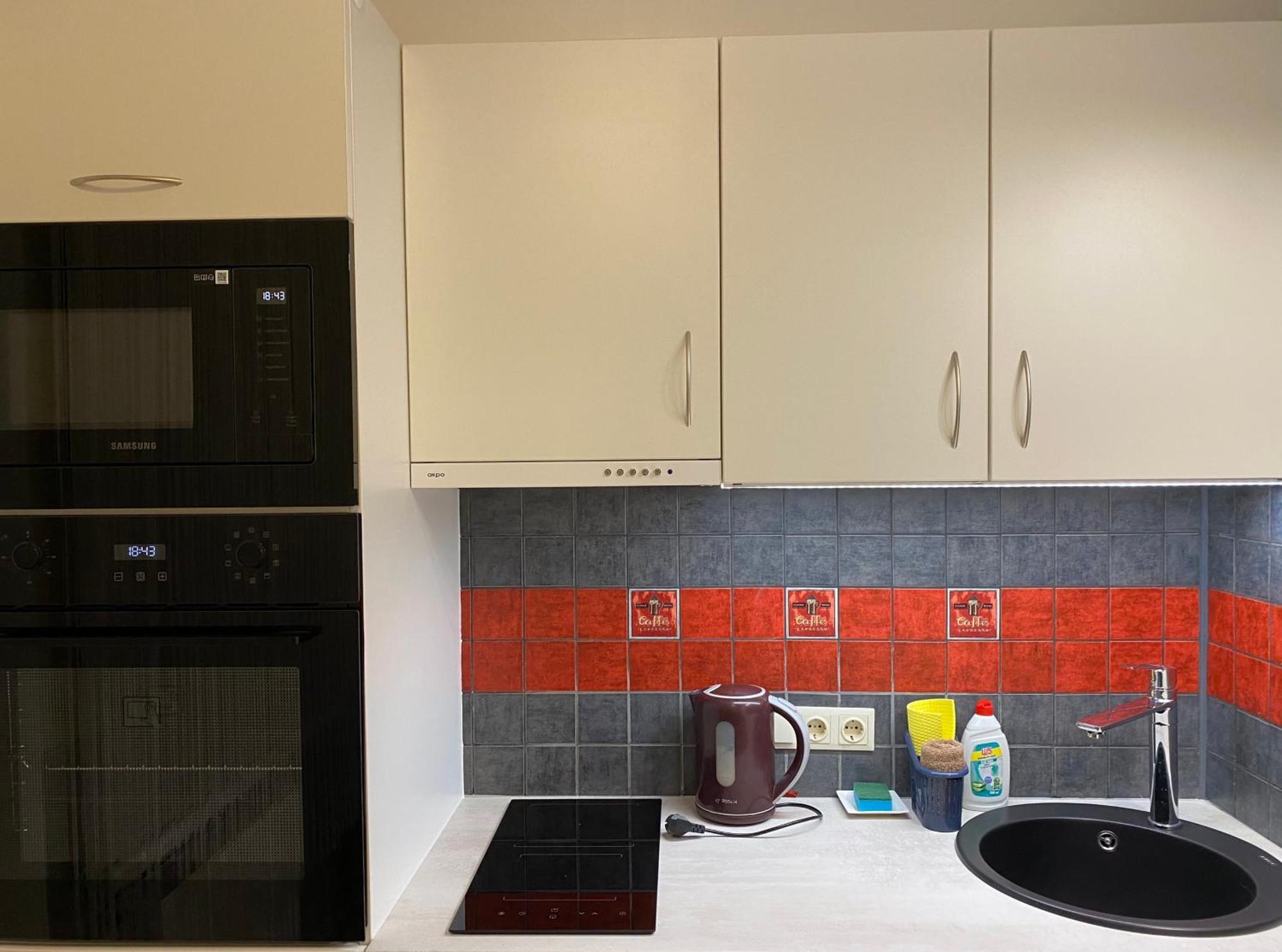 Cat Garden Family Apartments Рига Экстерьер фото